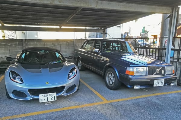 CC Outtakes: T87’s Singles Collection (September-October 2021) – Part 2: Foreign Cars 27 IMG 20211023 152900 copy