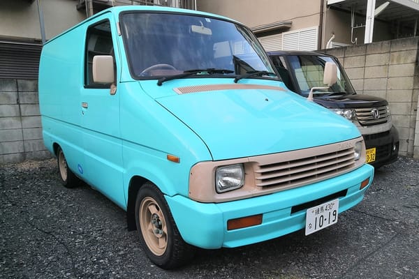 CC Outtakes: T87’s Singles Collection (September-October 2021) – Part 1: Japanese Cars 26 IMG 20211030 164358 copy