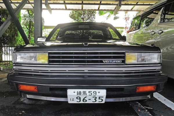 Curbside Classic: 1987 Nissan Maxima (PU11) V6 Turbo Hardtop Legran – The One That Missed The Boat 13 IMG 20210605 123820 copy