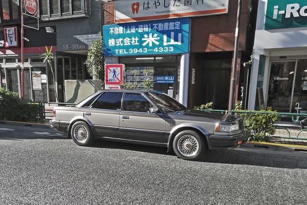Curbside Classic: 1987 Nissan Maxima (PU11) V6 Turbo Hardtop Legran – The One That Missed The Boat 11 IMG 20220112 095423 copy