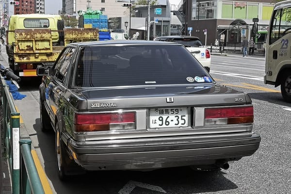 Curbside Classic: 1987 Nissan Maxima (PU11) V6 Turbo Hardtop Legran – The One That Missed The Boat 10 IMG 20220413 104613 copy