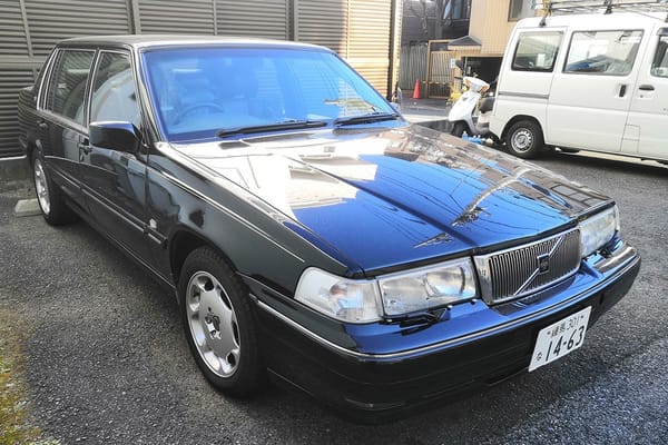 Curbside Classic: 1997 Volvo S90 Royal – Formal Follows Function 10 IMG 20220202 084940 copy