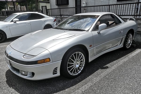 CC Capsule: 1991 Mitsubishi GTO (Z16A) – Peak Mitsubishi 5 IMG 20220602 104711 copy
