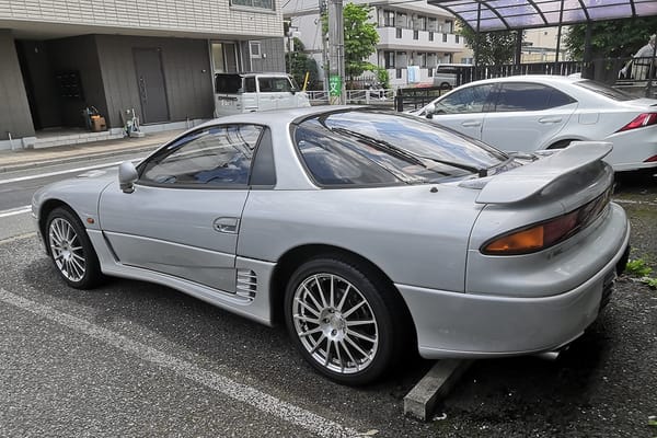 CC Capsule: 1991 Mitsubishi GTO (Z16A) – Peak Mitsubishi 3 IMG 20220602 104743 copy