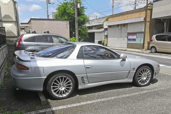CC Capsule: 1991 Mitsubishi GTO (Z16A) – Peak Mitsubishi 6 IMG 20220602 104848 copy