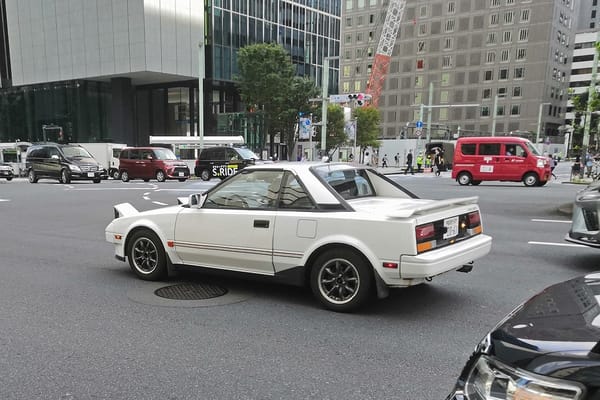 CC Outtakes: T87’s Singles Collection (September-October 2022) – Part 1a: Japanese Cars (Toyota, Honda, Mitsuoka) 2 IMG 20220917 144158 1 copy