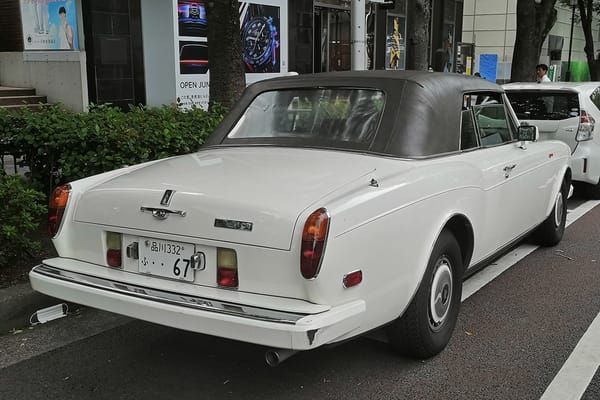 CC Outtakes: T87’s Singles Collection (September-October 2022) – Part 2b: Foreign Cars (American, British, French) 74 IMG 20220904 120743 copy