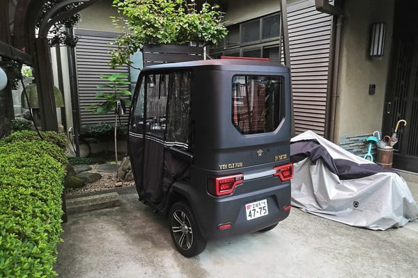 CC Outtakes: T87’s Singles Collection (September-October 2022) – Part 1a: Japanese Cars (Toyota, Honda, Mitsuoka) 63 IMG 20220905 085749 copy