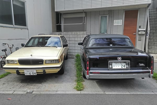 CC Outtakes: T87’s Singles Collection (September-October 2022) – Part 2b: Foreign Cars (American, British, French) 31 IMG 20220911 142550 copy