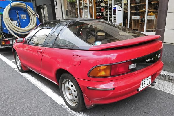 CC Outtakes: T87’s Singles Collection (September-October 2022) – Part 1a: Japanese Cars (Toyota, Honda, Mitsuoka) 17 IMG 20220917 112351 copy