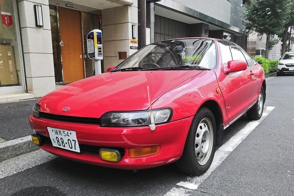 CC Outtakes: T87’s Singles Collection (September-October 2022) – Part 1a: Japanese Cars (Toyota, Honda, Mitsuoka) 21 IMG 20220917 112412 copy