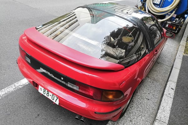 CC Outtakes: T87’s Singles Collection (September-October 2022) – Part 1a: Japanese Cars (Toyota, Honda, Mitsuoka) 20 IMG 20220917 112442 copy