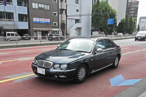 CC Outtakes: T87’s Singles Collection (September-October 2022) – Part 2b: Foreign Cars (American, British, French) 40 IMG 20220917 132049 copy