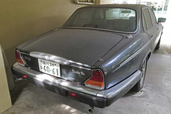 CC Outtakes: T87’s Singles Collection (September-October 2022) – Part 2b: Foreign Cars (American, British, French) 53 IMG 20220917 133106 copy