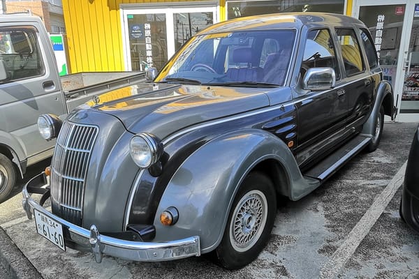 CC Outtakes: T87’s Singles Collection (September-October 2022) – Part 1a: Japanese Cars (Toyota, Honda, Mitsuoka) 29 IMG 20220922 092007 copy