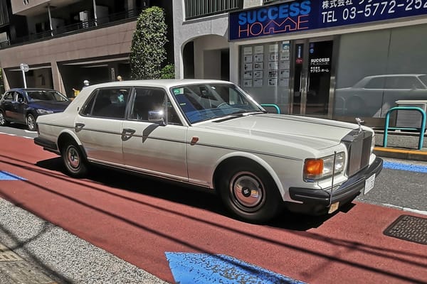CC Outtakes: T87’s Singles Collection (September-October 2022) – Part 2b: Foreign Cars (American, British, French) 77 IMG 20220925 112047 1 copy
