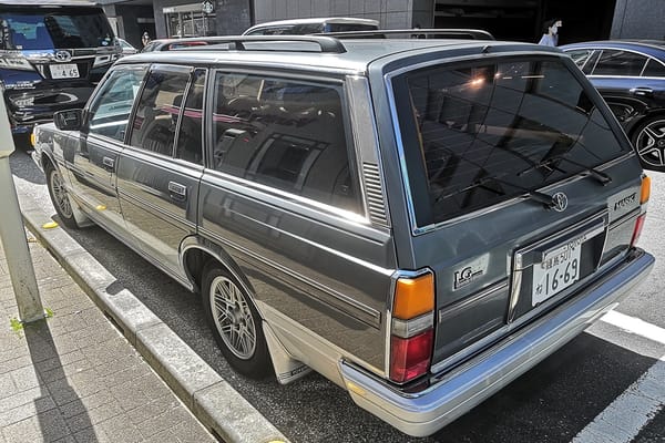 CC Outtakes: T87’s Singles Collection (September-October 2022) – Part 1a: Japanese Cars (Toyota, Honda, Mitsuoka) 36 IMG 20220925 131709 copy