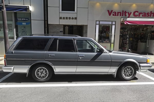 CC Outtakes: T87’s Singles Collection (September-October 2022) – Part 1a: Japanese Cars (Toyota, Honda, Mitsuoka) 37 IMG 20220925 131734 copy