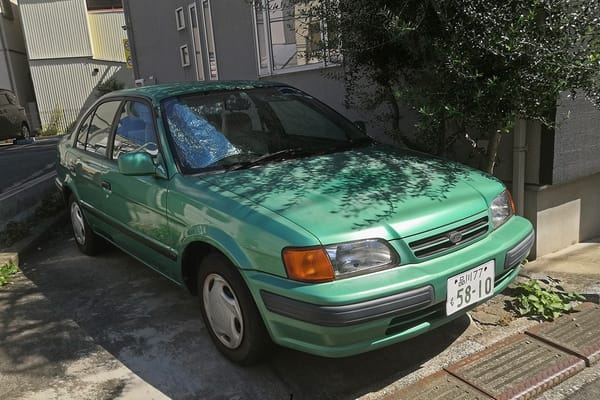 CC Outtakes: T87’s Singles Collection (September-October 2022) – Part 1a: Japanese Cars (Toyota, Honda, Mitsuoka) 22 IMG 20220926 102508 copy