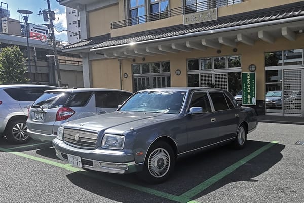CC Outtakes: T87’s Singles Collection (September-October 2022) – Part 1a: Japanese Cars (Toyota, Honda, Mitsuoka) 25 IMG 20221001 121802 copy