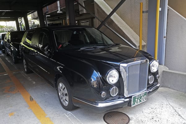 CC Outtakes: T87’s Singles Collection (September-October 2022) – Part 1a: Japanese Cars (Toyota, Honda, Mitsuoka) 53 IMG 20221001 150442 copy