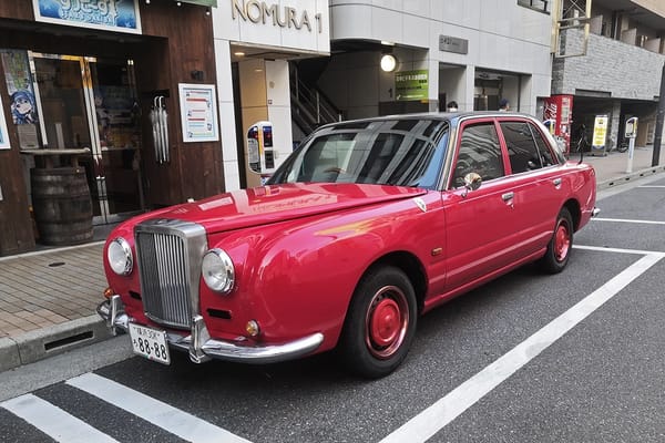 CC Outtakes: T87’s Singles Collection (September-October 2022) – Part 1a: Japanese Cars (Toyota, Honda, Mitsuoka) 57 IMG 20221001 162107 copy