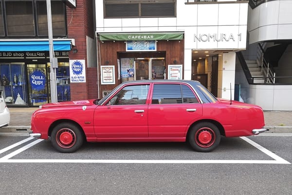 CC Outtakes: T87’s Singles Collection (September-October 2022) – Part 1a: Japanese Cars (Toyota, Honda, Mitsuoka) 59 IMG 20221001 162133 copy