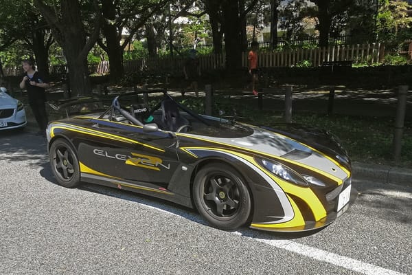 CC Outtakes: T87’s Singles Collection (September-October 2022) – Part 2b: Foreign Cars (American, British, French) 57 IMG 20221002 105652 copy