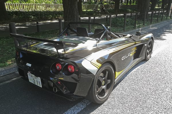 CC Outtakes: T87’s Singles Collection (September-October 2022) – Part 2b: Foreign Cars (American, British, French) 59 IMG 20221002 105728 copy