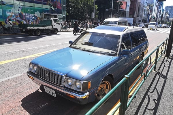 CC Outtakes: T87’s Singles Collection (September-October 2022) – Part 1a: Japanese Cars (Toyota, Honda, Mitsuoka) 6 IMG 20221002 112415 copy
