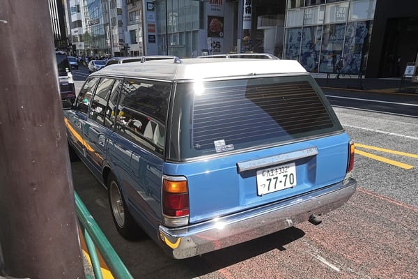 CC Outtakes: T87’s Singles Collection (September-October 2022) – Part 1a: Japanese Cars (Toyota, Honda, Mitsuoka) 7 IMG 20221002 112426 copy
