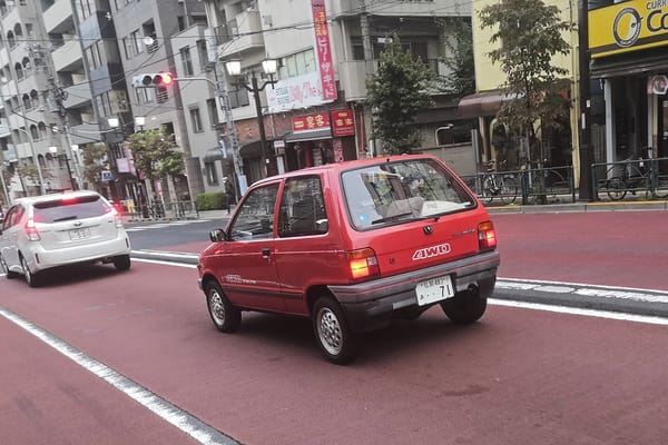CC Outtakes: T87’s Singles Collection (September-October 2022) – Part 1a: Japanese Cars (Toyota, Honda, Mitsuoka) 61 IMG 20221014 152731 1 copy
