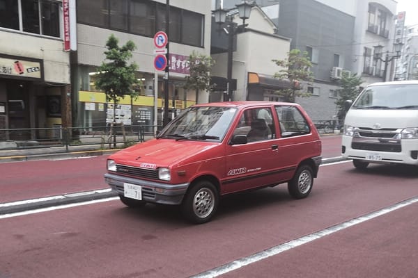 CC Outtakes: T87’s Singles Collection (September-October 2022) – Part 1a: Japanese Cars (Toyota, Honda, Mitsuoka) 60 IMG 20221014 152739 copy
