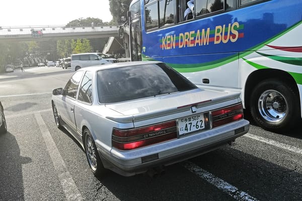 CC Outtakes: T87’s Singles Collection (September-October 2022) – Part 1a: Japanese Cars (Toyota, Honda, Mitsuoka) 16 IMG 20221023 144424 copy
