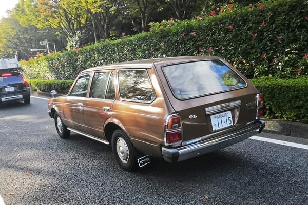 CC Outtakes: T87’s Singles Collection (September-October 2022) – Part 1a: Japanese Cars (Toyota, Honda, Mitsuoka) 35 IMG 20221023 144608 copy