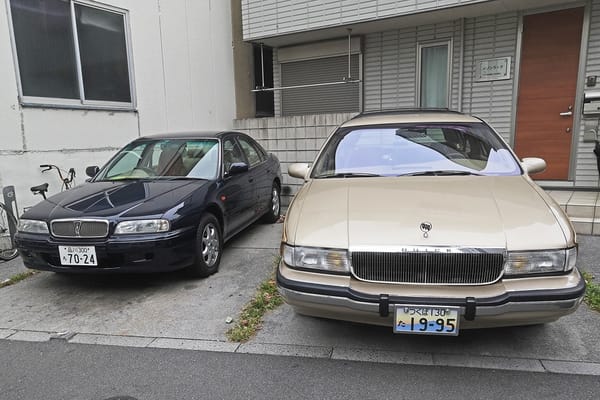 CC Outtakes: T87’s Singles Collection (September-October 2022) – Part 2b: Foreign Cars (American, British, French) 35 IMG 20221027 134734 copy