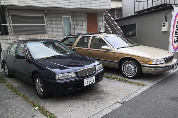 CC Outtakes: T87’s Singles Collection (September-October 2022) – Part 2b: Foreign Cars (American, British, French) 38 IMG 20221027 134804 copy