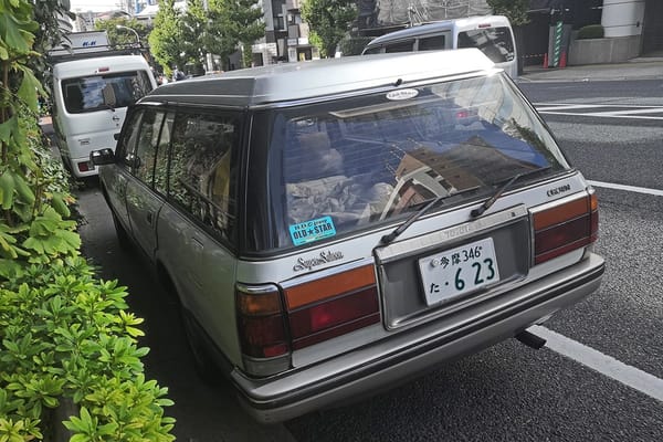 CC Outtakes: T87’s Singles Collection (September-October 2022) – Part 1a: Japanese Cars (Toyota, Honda, Mitsuoka) 12 IMG 20221030 114119 copy