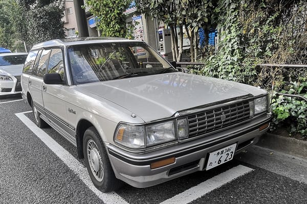 CC Outtakes: T87’s Singles Collection (September-October 2022) – Part 1a: Japanese Cars (Toyota, Honda, Mitsuoka) 10 IMG 20221030 114151 copy