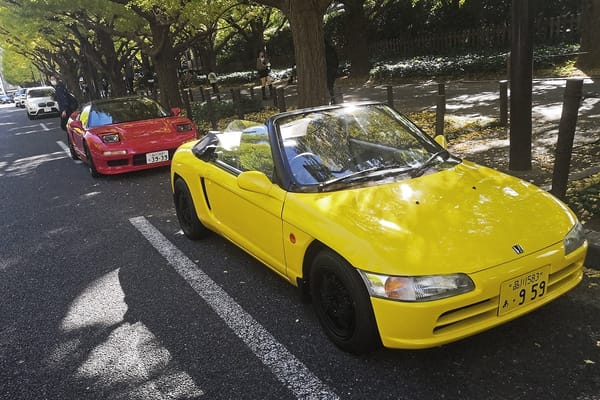 CC Outtakes: T87’s Singles Collection (September-October 2022) – Part 1a: Japanese Cars (Toyota, Honda, Mitsuoka) 43 IMG 20221030 130147 copy