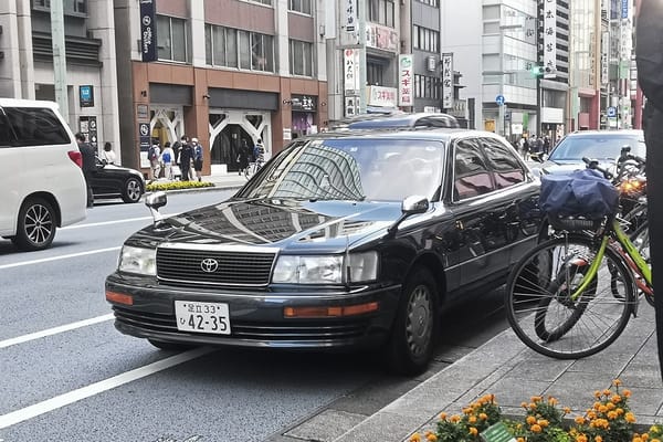 CC Outtakes: T87’s Singles Collection (September-October 2022) – Part 1a: Japanese Cars (Toyota, Honda, Mitsuoka) 28 IMG 20221030 150145 copy
