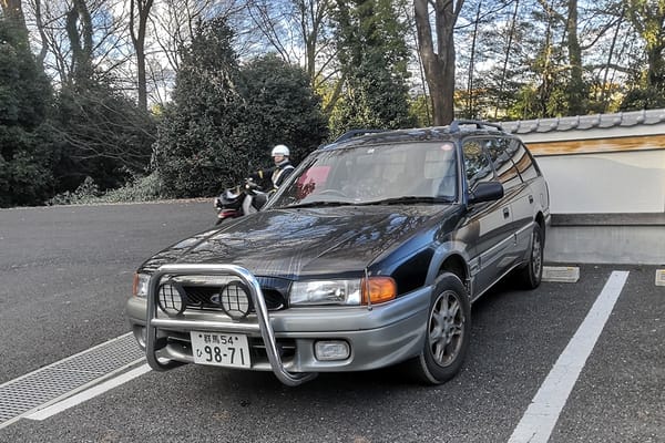 CC Outtakes: T87’s Singles Collection (January-May 2023) – Part 1: Japanese Cars 5 IMG 20230101 144745 copy