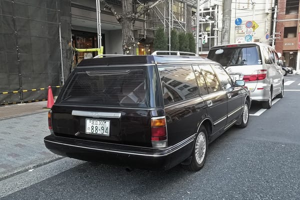 CC Outtakes: T87’s Singles Collection (January-May 2023) – Part 1: Japanese Cars 105 IMG 20230103 143743 copy