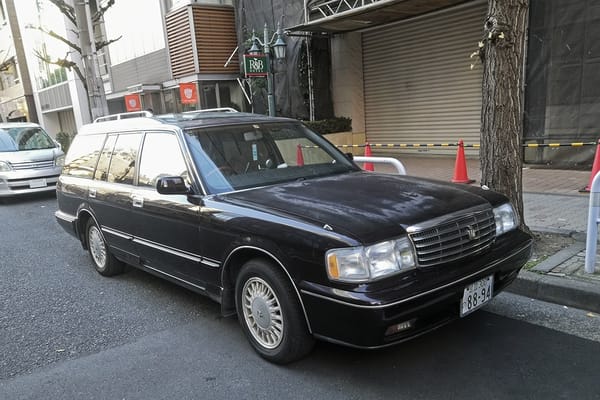 CC Outtakes: T87’s Singles Collection (January-May 2023) – Part 1: Japanese Cars 104 IMG 20230103 143756 copy
