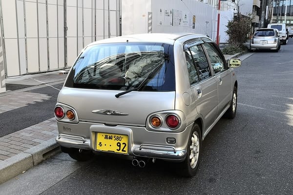 CC Outtakes: T87’s Singles Collection (January-May 2023) – Part 1: Japanese Cars 64 IMG 20230109 142350 copy