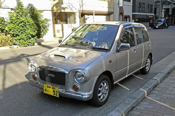 CC Outtakes: T87’s Singles Collection (January-May 2023) – Part 1: Japanese Cars 65 IMG 20230109 142409 copy