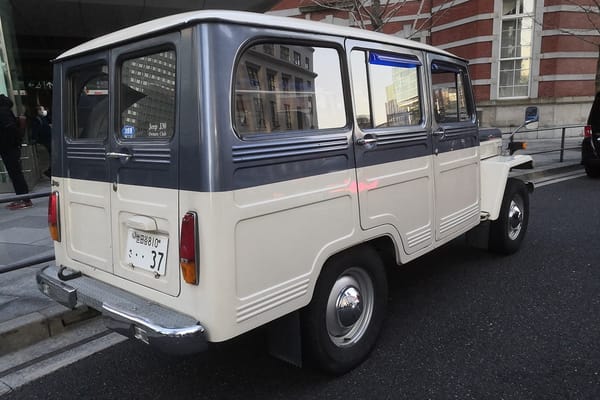 CC Outtakes: T87’s Singles Collection (January-May 2023) – Part 1: Japanese Cars 20 IMG 20230109 150736 copy