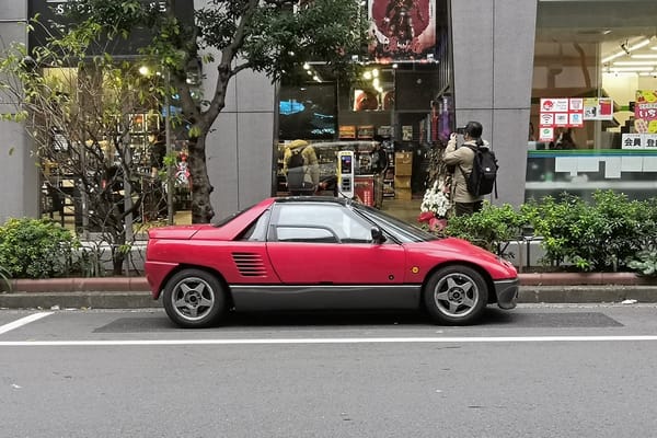 CC Outtakes: T87’s Singles Collection (January-May 2023) – Part 1: Japanese Cars 3 IMG 20230115 141737 copy