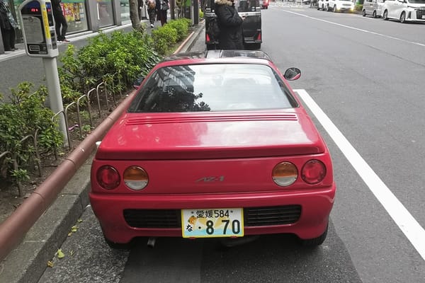 CC Outtakes: T87’s Singles Collection (January-May 2023) – Part 1: Japanese Cars 2 IMG 20230115 141758 copy