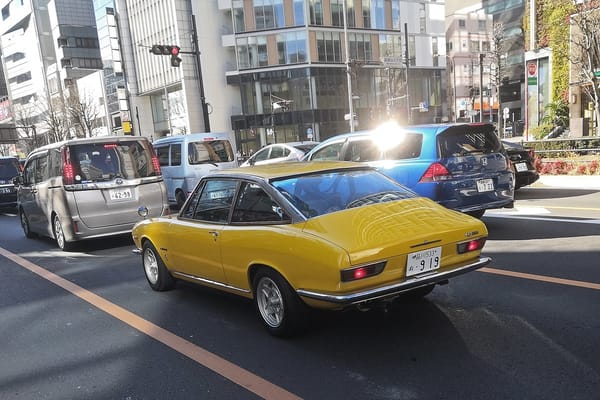 CC Outtakes: T87’s Singles Collection (January-May 2023) – Part 1: Japanese Cars 16 IMG 20230129 120858 1 copy